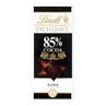 Chocolate negro 85% excellence Lindt pack 2 x 100gr