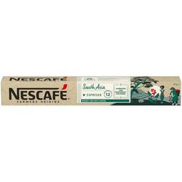 Café south asia comp. nespresso nescafé, caja 10 uds