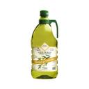 VERDE SEGURA Aceite de oliva virgen extra garrafa de 2 l