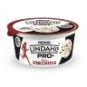 Yogur pro+ sabor stracciatella Lindahls 160 g