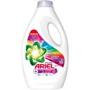 Deteregente líquido color ariel, garrafa 24 dosis