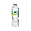Agua mineral natural Aquarel botella 50 cl
