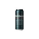 Cerveza Voll-Damm lata 50 cl