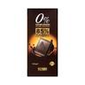 Chocolate negro 85% cacao extrafino y edulcorante Hacendado 0% azúcares añadidos