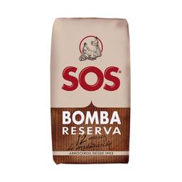 SOS Arroz bomba reserva con 12 meses de maduración SOS paquete de 1 kilogramo