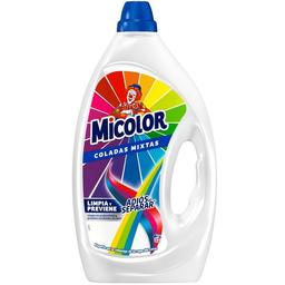 Detergente gel micolor adios separar, garrafa 52 dosis