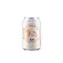 Cerveza tostada Victoria 0,0 alcohol lata 33 cl