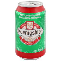 Cerveza Koenigsbier lata 33 cl
