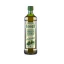 Aceite de oliva virgen extra hojiblanca Coosur botella 1 l