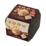 1880 Helado de turrón de Alicante, tarrina 320 g. 430 ml