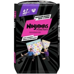 Ninjamas 17-30 kg talla 7 dodot corazón, paquete 10 uds