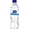 Agua mineral font vella, botellín 50 cl