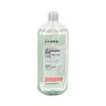 COSMIA Sensitive Gel para ducha o baño con pH neutro, para pieles sensibles y reactivas 750 ml