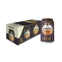 Cerveza tostada Amstel Oro pack 10 latas 33 cl