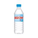 Agua mineral natural bezoya, botellín 50 cl