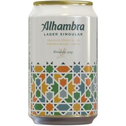 Cerveza alhambra singular lager, lata 33 cl