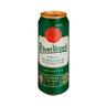 PILSNER URQUELL Cerveza Checa Lata 50 Cl