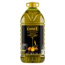 Aceite de oliva virgen serie oro Coosur 5 l