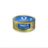 Mantequilla Únicla lata premium 250 gr