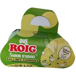 Huevo fresco l campero cesta roig, cartón 6 uds