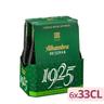 Cerveza reserva 1925 Alhambra