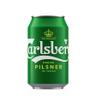 Cerveza danesa CARLSBERG lata 33 cl