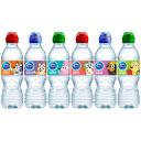 Agua mineral natural Aquarel botella 33 cl