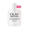 OLAY Loción hidratante y revitalizante para cara, cuello y escote, especial pieles sensibles 200 ml