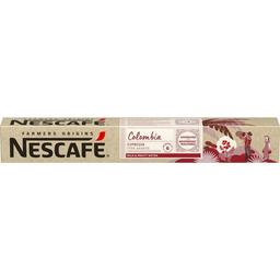Café colombia compatible nespresso nescafé, caja 10 uds