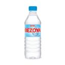 Agua mineral natural bezoya, botellín 50 cl