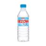 Agua mineral Bezoya 50 cl