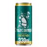 Cerveza Cruzcampo Tremenda lata 33 cl