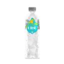 Agua mineral Ursu 9 Alcalina 50 cl