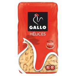 Hélices GALLO 450 g