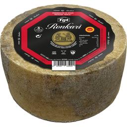 Queso l. cruda oveja dop roncal ronkari, al corte, compra mínima 250 g