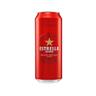 ESTRELLA DAMM Cerveza 50 cl