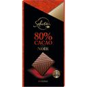 Chocolate negro 80% cacao Selección Carrefour 80 g