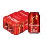 Cerveza Cruzcampo Pilsen pack de 12 latas de 33 cl
