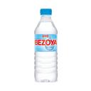 Agua mineral natural bezoya, botellín 50 cl