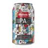 Cerveza IPA Mahou 5 Estrellas lata 33cl