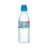 BEZOYA Agua mineral, tapón sport botella de 33 cl