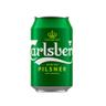CARLSBERG Cerveza lata de 33 centilitros