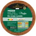 Queso curado leche cruda oveja eroski, al corte, compra mínima 250 g