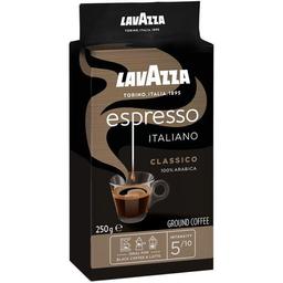 Café expresso intenso lavazza, caja 250 g