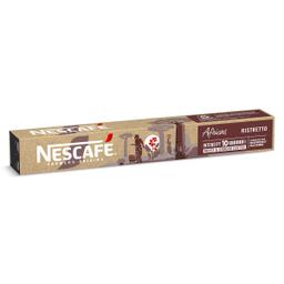Café en cápsulas Africas Nescafé Farmers Origins caja 10 unidades