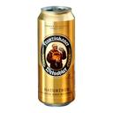 Cerveza Franziskaner Weissbier Naturtrüb lata 50 cl