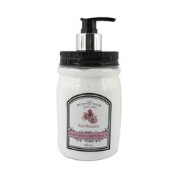 BECASAN Loción corporal con rosa mosqueta y práctico dosificador BECASAN Nature 500 ml