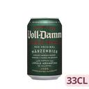 Cerveza doble malta Voll-Damm, lata 33 cl