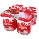 Yogur sabor fresa Carrefour Classic' pack de 4 unidades de 125 g