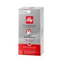 Café expresso clásico compatible nespresso illy, caja 10 uds